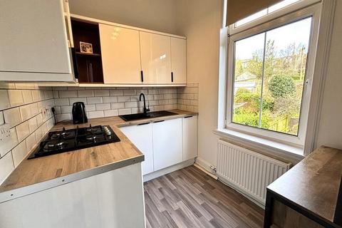 2 bedroom flat for sale, 20b Buchanan Street, Dunfermline