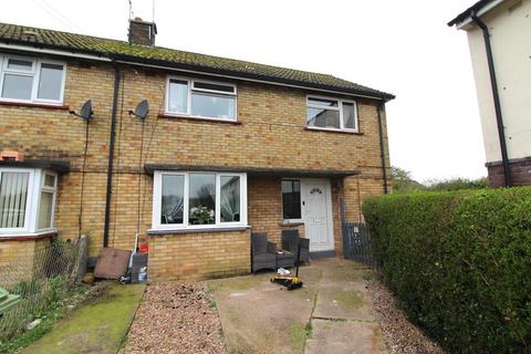 3 bedroom end of terrace house for sale, Theaker Avenue, Gainsborough