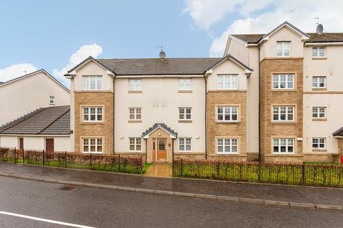 2 bedroom apartment for sale, Leyland Road, West Lothian EH48