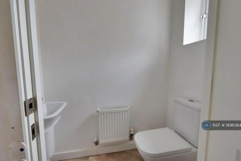 2 bedroom terraced house for sale, Whitehead Drive