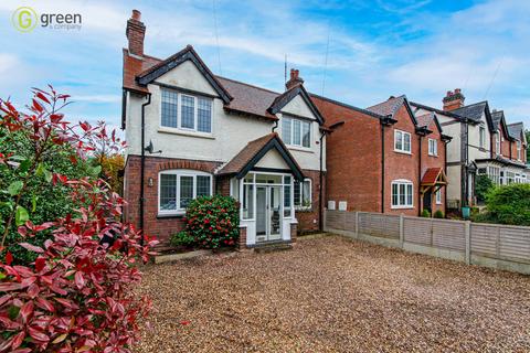 3 bedroom detached house for sale, Hill Hook Road, Sutton Coldfield B74