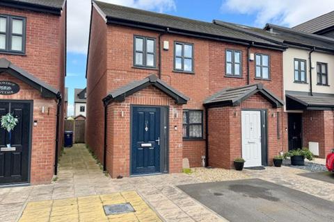2 bedroom end of terrace house for sale, KRISTINE CLOSE,GRIMSBY
