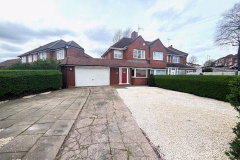 3 bedroom semi-detached house for sale, Beeches Road, Great Barr, Birmingham B42 2QH