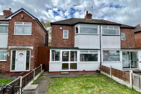 2 bedroom semi-detached house for sale, Goodway Road, Great Barr, Birmingham B44 8RG