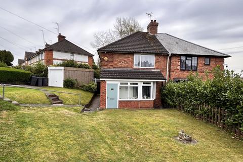 3 bedroom semi-detached house for sale, Dormington Road, Kingstanding, Birmingham, B44 9LG