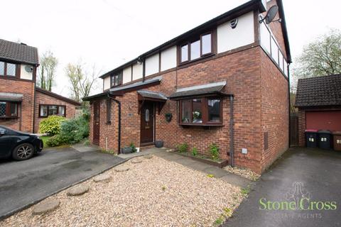 2 bedroom semi-detached house for sale, Holyoake Road Worsley M28 3DL