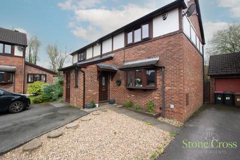 2 bedroom semi-detached house for sale, Holyoake Road Worsley M28 3DL