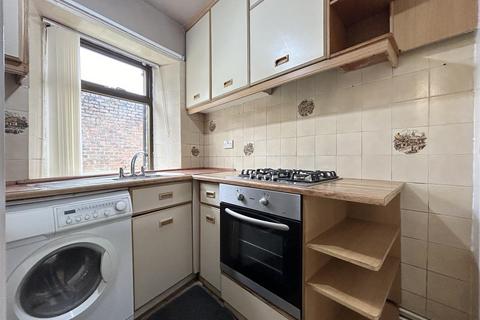 2 bedroom end of terrace house for sale, Cumberworth Road, Skelmanthorpe, Huddersfield, HD8 9AP