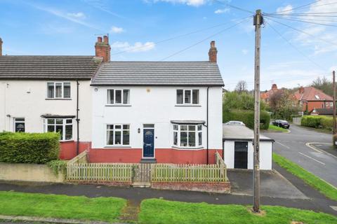 3 bedroom end of terrace house for sale, Roman Crescent, Roundhay, Leeds