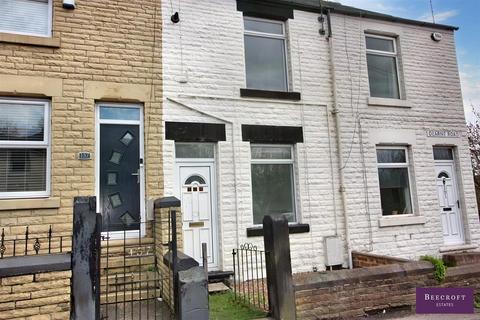 2 bedroom terraced house for sale, Dearne Road, Bolton-Upon-Dearne, Rotherham