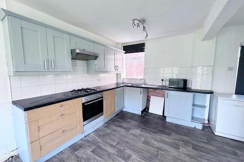 3 bedroom end of terrace house for sale, Carrside Road, Trimdon Village