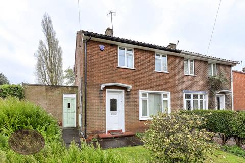 2 bedroom semi-detached house for sale, Chilton Drive, Watnall, Nottingham, NG16