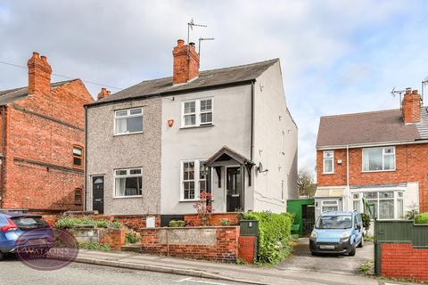 2 bedroom semi-detached house for sale, Nottingham Road, Eastwood, Nottingham, NG16