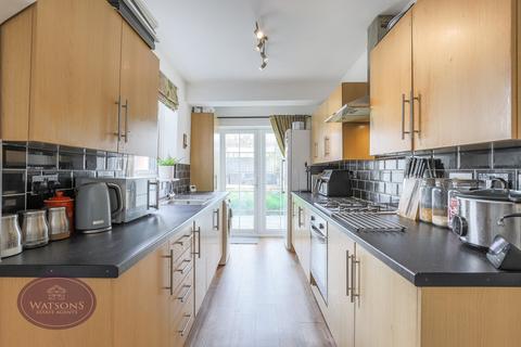 2 bedroom semi-detached house for sale, Nottingham Road, Eastwood, Nottingham, NG16