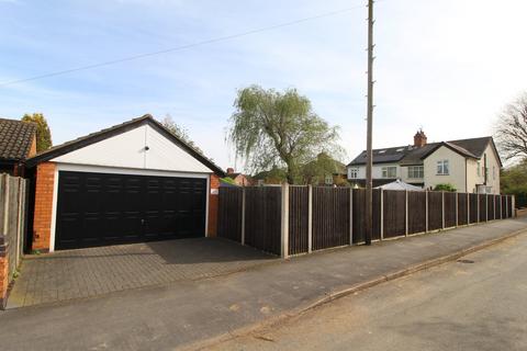 2 Howard Road, Glen Parva, Leicester, LE2 9JG