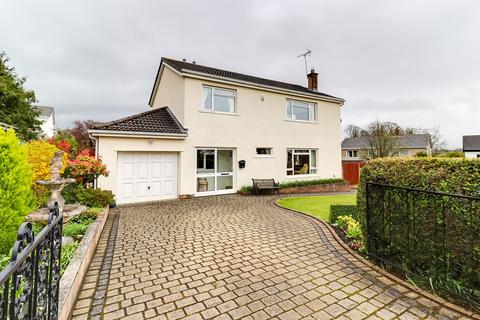 4 bedroom detached house for sale, The Mount, Cockermouth CA13