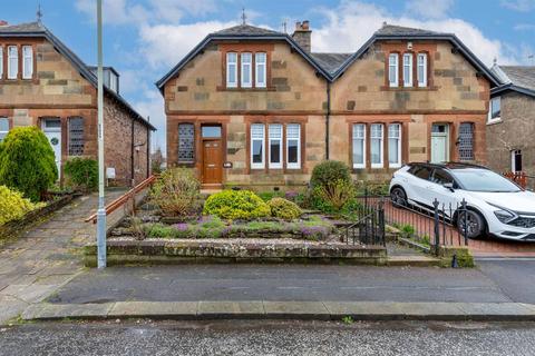 2 bedroom semi-detached house for sale - Young Street, Perth