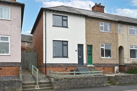 2 bedroom end of terrace house for sale, Cleve Avenue, Matlock DE4