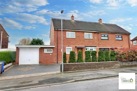 Stoke on Trent - 3 bedroom semi-detached house for sale