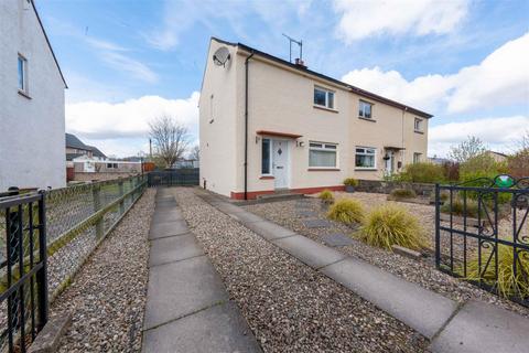 2 bedroom semi-detached house for sale, Woodside, Luncarty, Perth