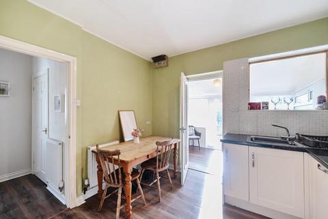 3 bedroom end of terrace house for sale, Hambleton View, Thirsk