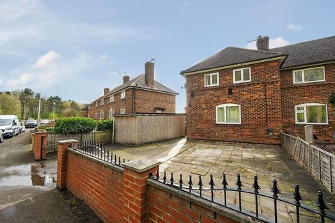 67 Hambleton View, Thirsk, YO7 1EJ