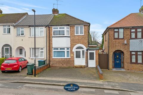 3 bedroom end of terrace house for sale, Draycott Road, Wyken, Coventry, CV2 3ND