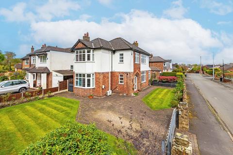 3 bedroom detached house for sale - Davyhulme Road, Davyhulme, Manchester, M41