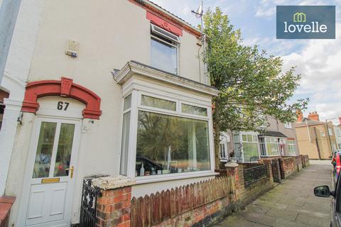 3 bedroom terraced house for sale, Haven Avenue, Grimsby DN31