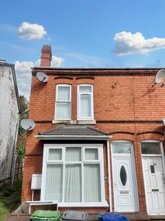 6 bedroom house for sale, Piddock Road, Smethwick B66