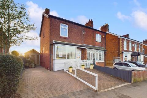 2 bedroom semi-detached house for sale - Winsford, Cheshire CW7
