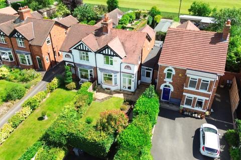 3 bedroom semi-detached house for sale, Nantwich Road, Cheshire CW10