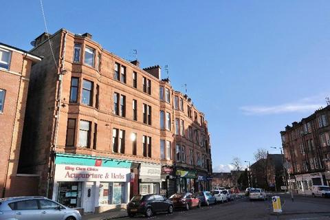 1 bedroom flat to rent, Cathcart Road, Glasgow G42