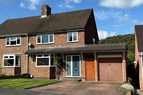 3 bedroom semi-detached house for sale, Leawood Road, Midway, DE11