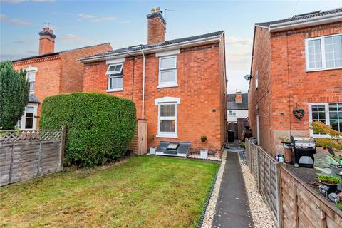 2 bedroom semi-detached house for sale, Worcester, Worcestershire WR1