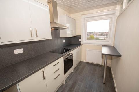 undefined, Ravenscraig, Kirkcaldy, KY1
