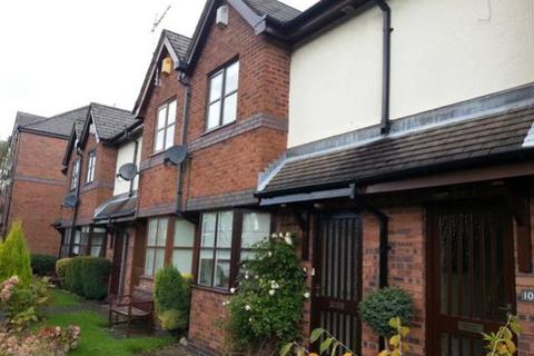 2 bedroom terraced house to rent - Mill Leat Mews, Parbold, Lancashire, WN8 7NH