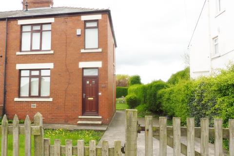 261 Wath Road, Brampton, Barnsley, S73 0XG