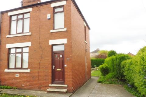 261 Wath Road, Brampton, Barnsley, S73 0XG