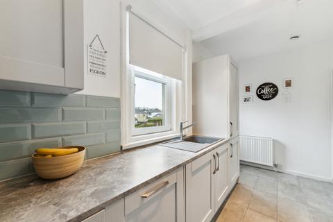 25 Randolph Drive, Clarkston, Glasgow, G76 8AN