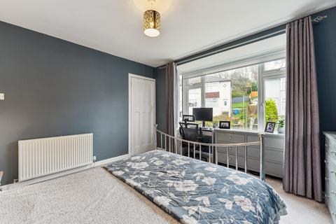 25 Randolph Drive, Clarkston, Glasgow, G76 8AN