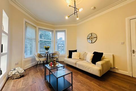 1 bedroom flat for sale, Carradale Street, Coatbridge