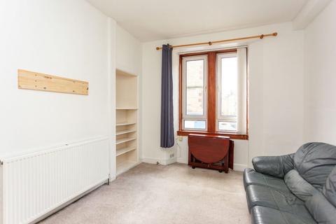 1 bedroom flat for sale, 21/7 Yeaman Place, Edinburgh EH11 1BT