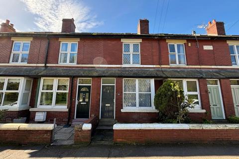 3 bedroom terraced house for sale, Higher Green, Poulton-Le-Fylde FY6