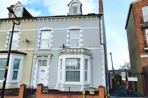 5 bedroom end of terrace house for sale, Coldstream Terrace, Cardiff