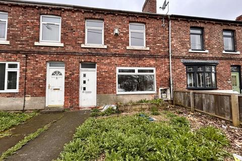2 bedroom terraced house for sale - Park View, Chester le Street, County Durham, DH2
