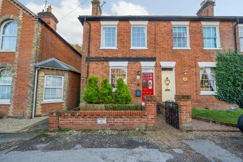 2 Chapel Lane, Binfield, Bracknell, RG42 4AS