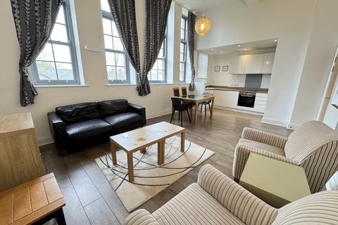 2 bedroom apartment to rent, Victoria Gardens, Leeds, West Yorkshire, LS6