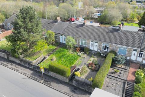 3 bedroom terraced house for sale, Glasgow Road, Blantyre