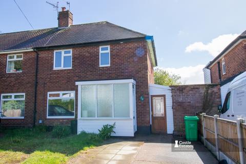 3 bedroom semi-detached house to rent, Whitemoss Close, Nottingham, NG8 2PJ
